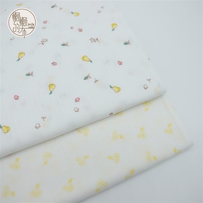 BLBL余料 小j清新软糯提花坑条针织 婴童A类灯笼裤空调服针织布料