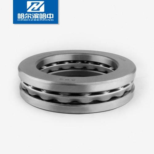 哈尔滨哈中HZB 平面单向推力球轴承51414 84148内径70外径150厚60