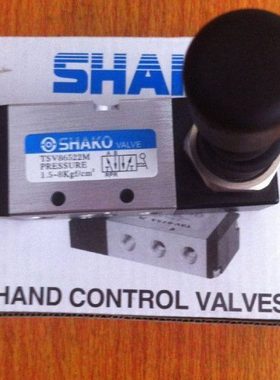 手动阀4H210-08 4H310-08 4H210-08M 新恭TSV86522M TG2521-08M
