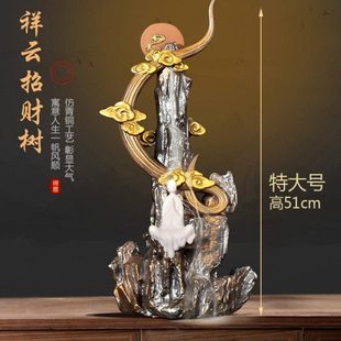 特大号陶瓷倒流香炉高51cm香薰炉檀香炉创意熏香炉摆件盘香炉香道