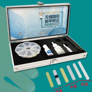 得沃正甲贴片胶水指甲钳子甲沟嵌甲卷矫正器弯钩修脚刀炎指甲剪