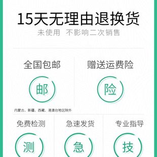 402 450E 480i滤芯 410B 简庭适配布鲁雅尔Blueair400系列滤网403