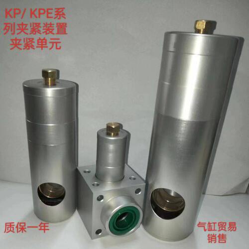 气缸夹紧装置KP-20-1400/KP-20-2000/KP-6-180/KP-8-350KP-10-350