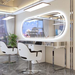 理发店染烫镜台发廊专用美发店镜子网红男士油头馆剪发镜挂墙镜子