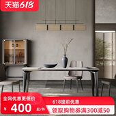 轻奢小户型客厅长方形大理石岩板餐桌网红伸缩高档奢石桌椅组合