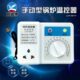 循环泵温控器 控制器 全自动温控开关 锅炉温控器 锅炉水泵温控器
