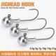 钓之屋 21g路亚钩软饵鱼钩鲈鱼鳜鱼钓钩 铅头钩3.5