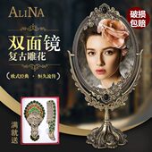 ALINA欧式 古铜镜子台式 大号双面化妆镜宿舍高清美容镜复古公主镜