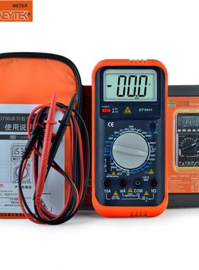 山创数字万用表DT9801/9802/9804/9808/9806自动万用表电容数字表