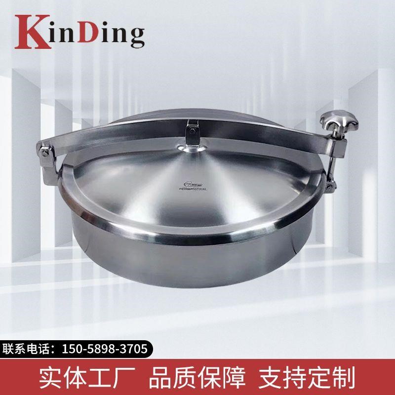 压力不锈钢法兰人孔回r转盖人孔管件温州供应扇形内开锅炉人孔