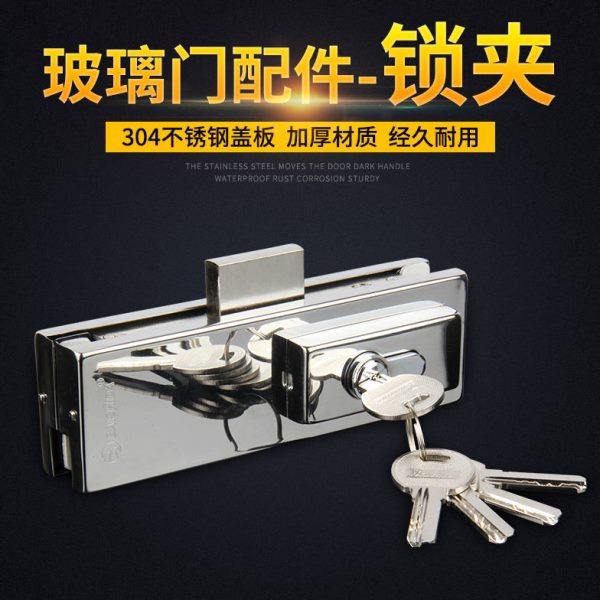 304不锈钢玻璃门夹地弹簧门无框门配件锁夹双开明装上下地锁包邮