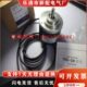 GK360 旋转编码 全新现货 质保一年 TRD 器 新配 感应开关