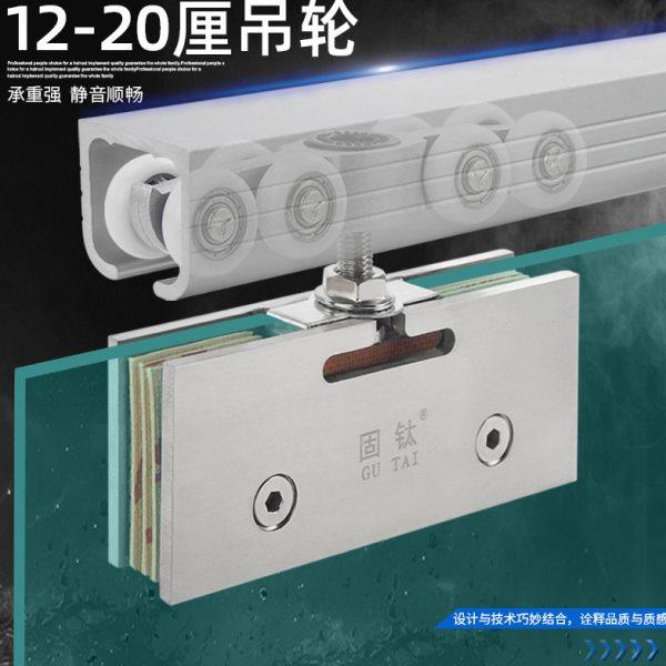 玻璃门吊轮移动门平移门吊趟推拉门滑轮淋浴房厨房吊滑门12-15mm,基础建材,吊滑,淘宝优惠券,粉丝福利购,淘宝优惠卷