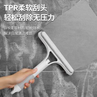 工厂新款家用多功能玻璃刮水器自带喷壶海绵刷双面擦玻璃神器