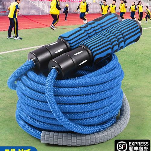 长绳多人跳小学生跳大绳专用的绳子儿童集体跳绳群体团体摇绳团队