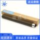 1818 理光1200s 施乐P115 兄弟1618W M115 P118 定影上辊 加热辊