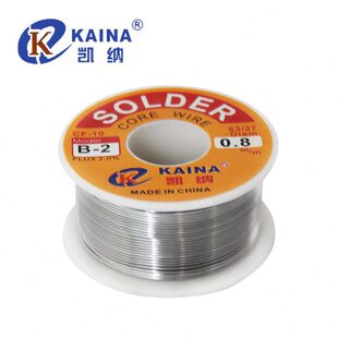 凯纳免洗焊锡丝 松香芯锡线 小卷型有铅锡线 B-2 100g
