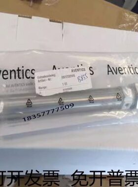0822032202安沃驰AVENTICS气缸0822032203 0822032204 0822032205