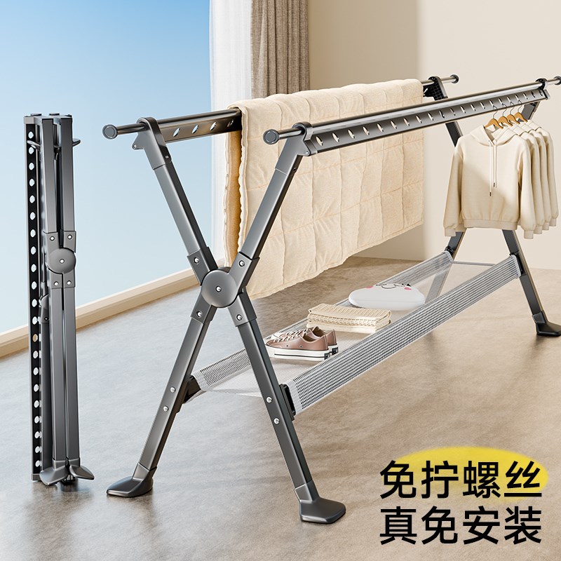 落地晾衣架室内外家m用阳台折叠伸缩挂衣架可移动晒被子神器晒衣