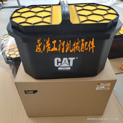 326 329 330GC 345 336GC挖机空气滤芯空滤496-9845 496-9846