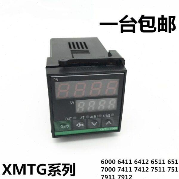 XMTG-6000/7000智能PID温控器6411 6412 XMTG7411 7511 7512仪表