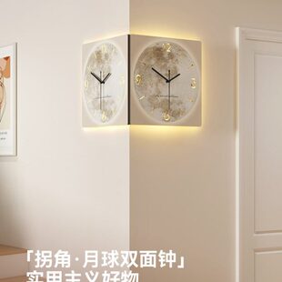 转角时钟挂钟家用客厅餐厅现代简约拐角墙角创意双面壁钟阳角钟表