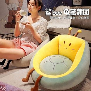 乌龟蒲团坐垫懒人地上屁股垫榻榻米靠背办公室椅垫客厅鲨bee坐墩