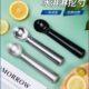 挖球勺子冰激凌勺打球神器创意挖球器 商用硬冰淇淋 自融式 雪糕勺