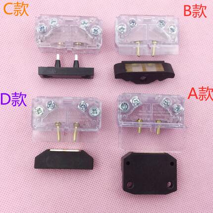 门机触点开关HY06077 06015 展鹏0702轿门锁触点蒂森层付门锁电梯