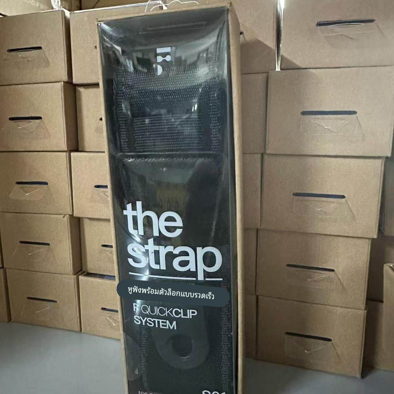 耳福吉他背带电吉他贝斯尤克里里通用儿童男生女生高颜值防脱肩带