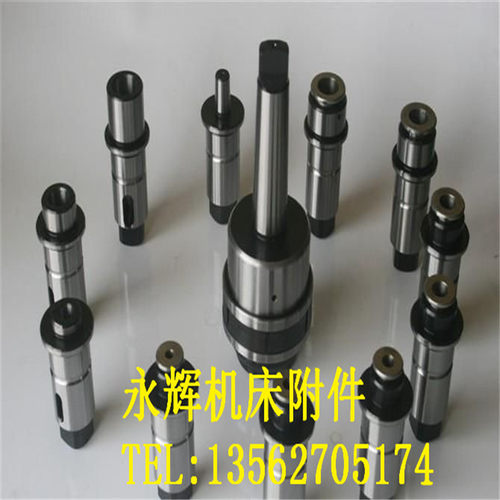 J435230/42-莫氏MT3/4/5#号快换钻孔攻丝夹头 攻丝夹头