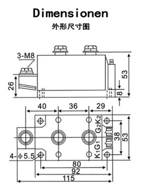 瑞华申社MDC300-12-14-16 MDC300A1600V整流二极管模块MDC3001650
