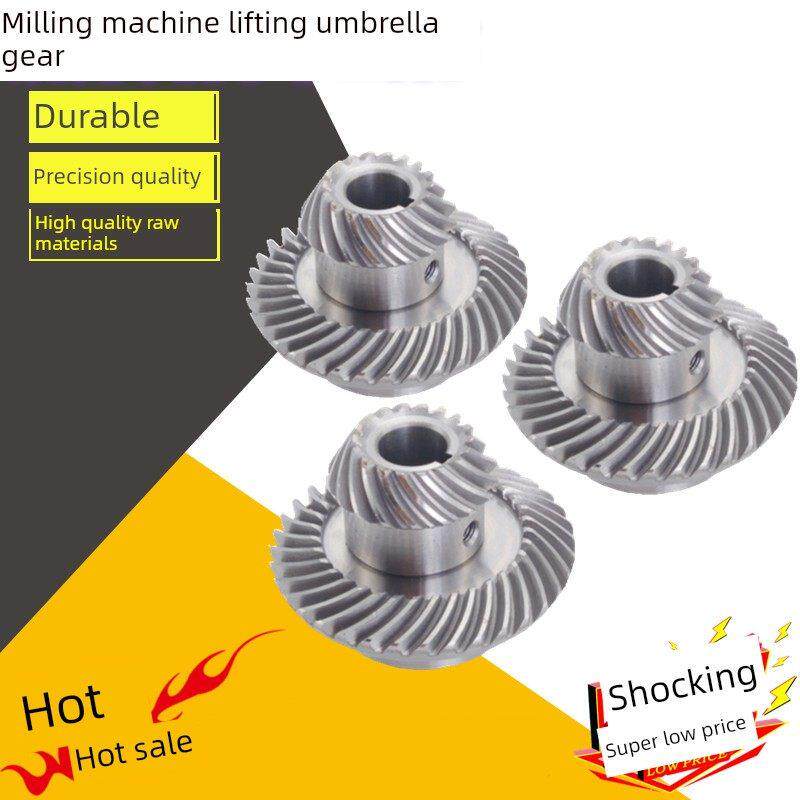 台湾转塔摇杆铣床大、小齿轮螺旋伞形齿C77+96可调伞形齿轮