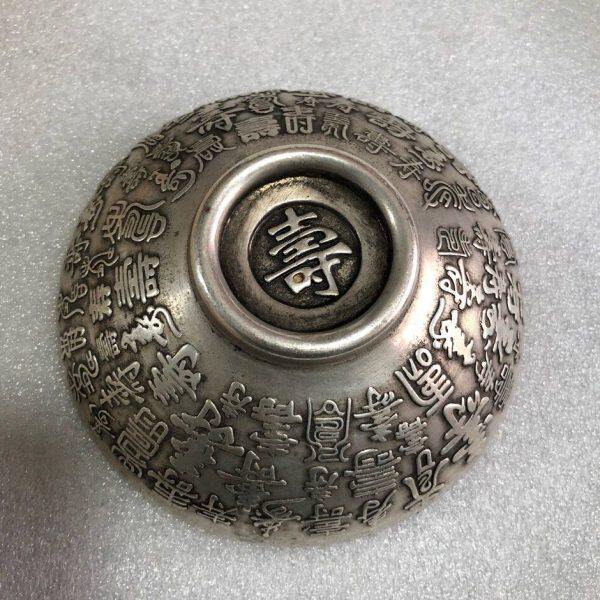 古玩收藏 乡下老物件大清乾隆年制百福百寿银碗 家居摆件包邮