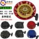 汽油发电机配件152F154F168F170F173F177F188F190F192F拉盘启动盘