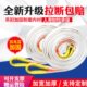 吊带起重吊车专用加厚吊装 带国标工程吊装 行车2吨5吨吊带绳拖车带