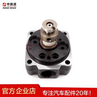 146400 中路通供应柴油机油泵泵头柴油发动总成配件 2220泵头