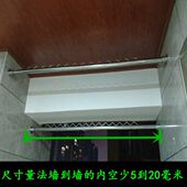 阳台靠墙法兰安装 晾衣架 不锈钢管晒衣杆简易凉被杆非免打孔固定式