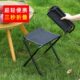 户外便携式 折叠椅子战备板凳钓鱼小凳子旅行露营马扎结实超轻排队