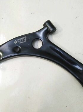 北汽E150下支臂下摆臂北汽E150E130下支臂下摆臂北汽E130下支臂