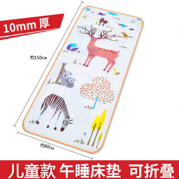 夏春季儿童小学生折叠午睡垫便携幼儿园午托小孩午休睡觉垫子防潮