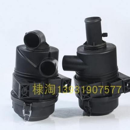 K0918工程车空气滤芯总成P822686空清器10HP 535396壳体G052544