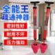 蹲坑专用疏通器蹲便堵塞皮搋子通厕所管道下水道工具强力马桶搋子