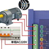 750W 小型T13 T22调速变频器控制单相200W400W750W 现货