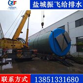 每小时排水700立方吨处理污水700t 污水提升泵站 h一体化预制泵站