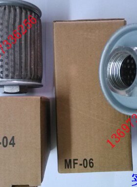 HOTO过滤器吸油网JL-02/03/04/06/08/10/12/16/20/24D32 MF A3B C