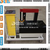 移动式 瑞德优质ST 带旋围梁 快速无损安装 2轴承加热器厂家