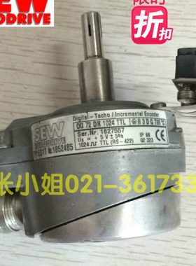 原装SEW编码器TYP:ES1T NO:1852485 OG 72 DN 1024 TTL