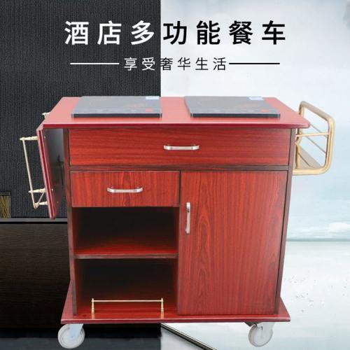 左舟餐车酒店移动小推商用小吃多功能摆摊户外双灶电磁炉加热保温