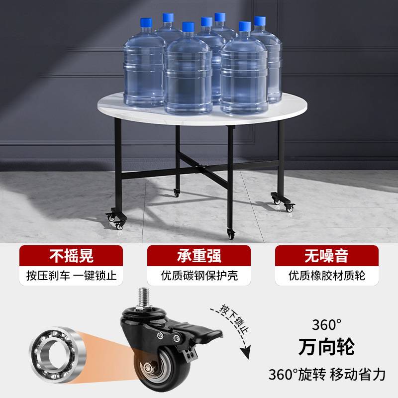 折叠餐桌带轮家用小户型可移动大圆桌多功能客厅吃饭桌子可折叠